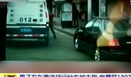 车振视频,揭秘汽车振动现象背后的秘密