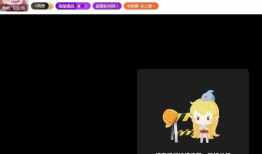 吃瓜主播爆料视频,幕后真相大曝光